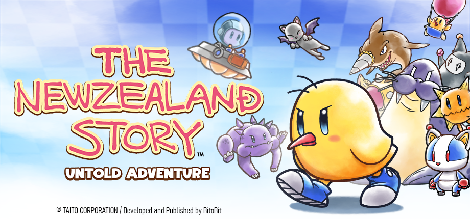 THE NEWZEALAND STORY: Untold Adventure